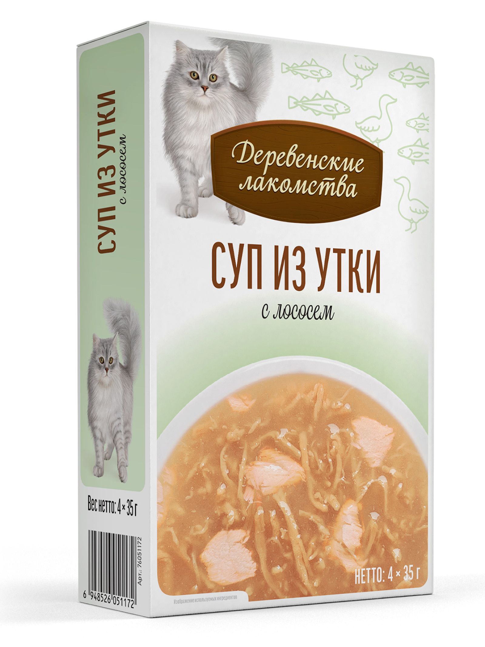 Деревенские лакомства Влажный корм для кошек «Суп из утки с лососем» пауч 35г*4шт 76051172 0.140 кг 70606