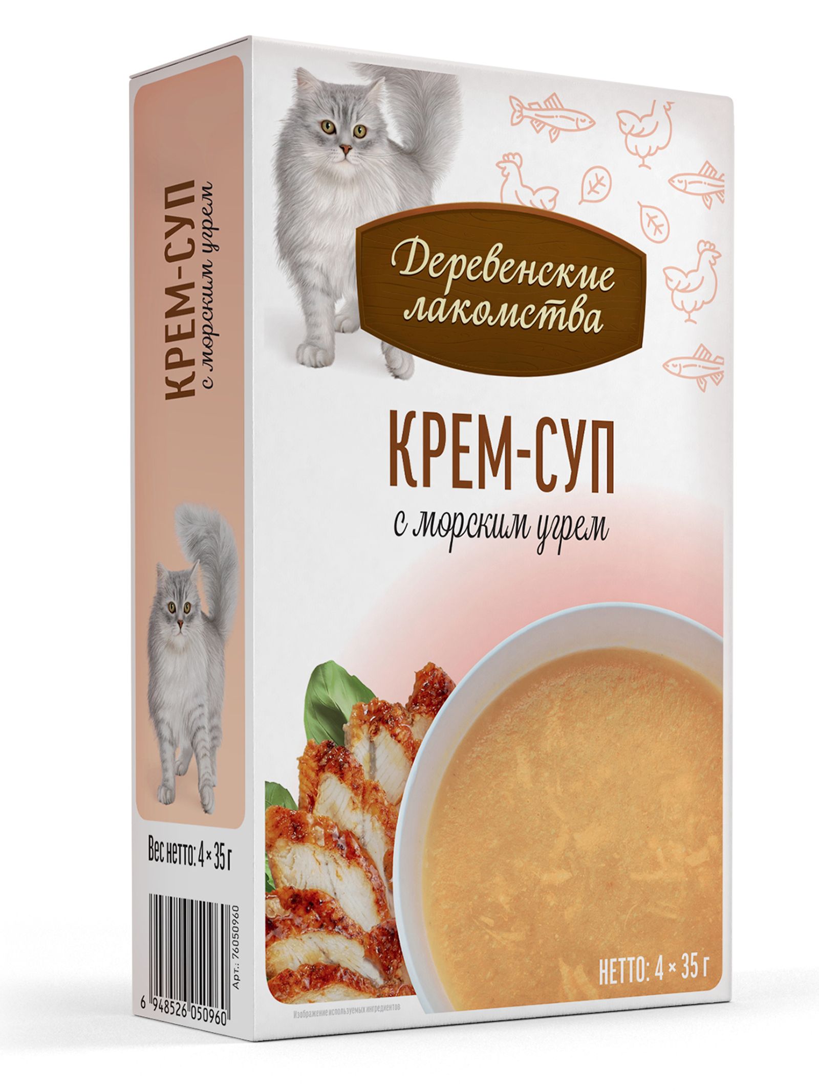 Деревенские лакомства Влажный корм для кошек «Крем-суп с морским угрём пауч 35г*4шт 76050960 0.140 кг 70604