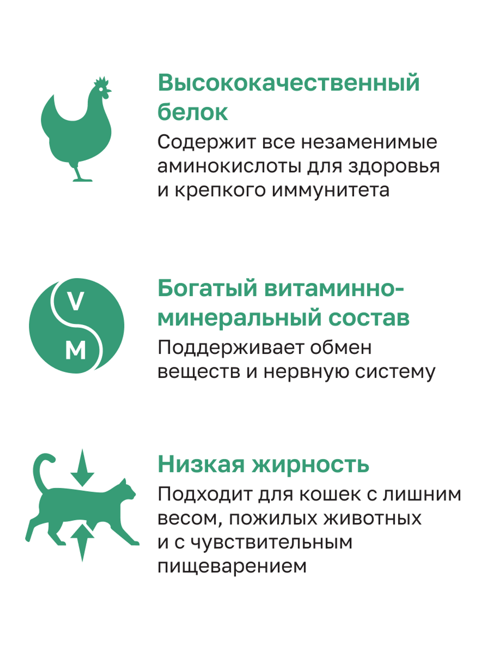 Organix лакомства Упаковка 5шт Лакомство для кошек Нежная нарезка куриного филе 100проц. мясо (Soft chicken fillet shreds) 02им22 0.250 кг 20574.1