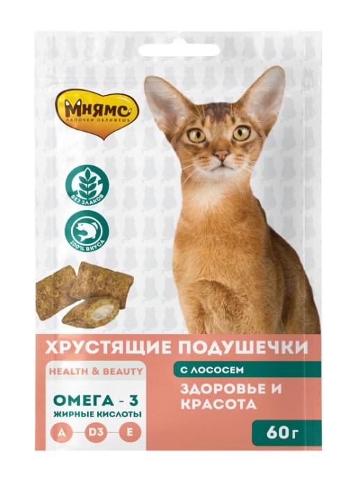 Мнямс лакомство для взрослых кошек всех пород, подушечки для домашних, лосось 60 гр