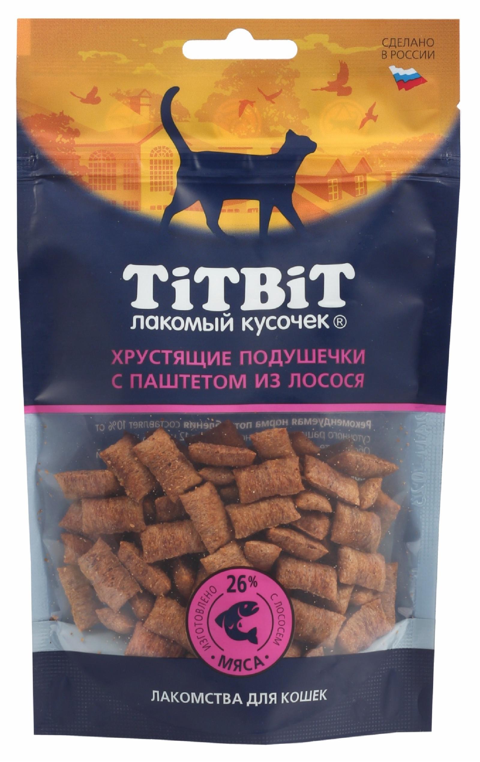 TiTBiT Хрустящие подушечки для кошек с паштетом из лосося 25314 0.060 кг 63328