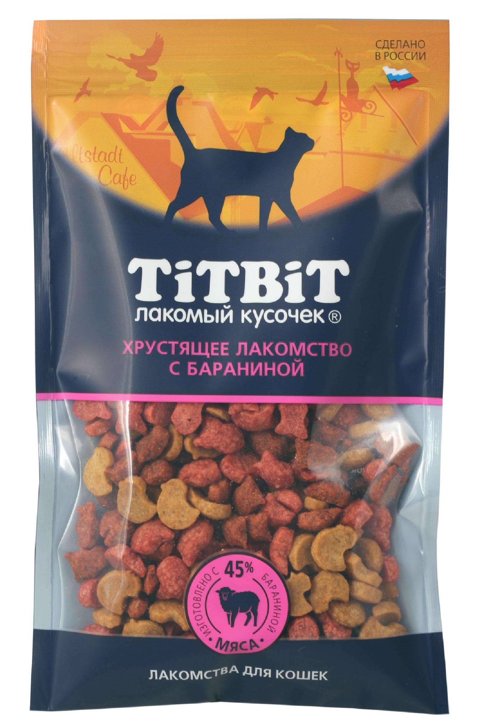 TiTBiT Лакомство хрустящее с бараниной для кошек 25345 0.060 кг 63326