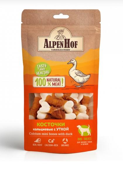 AlpenHof Лакомство Кальциевые косточки с уткой для мелких собак и щенков 50 г. A518 0,065 кг 64709