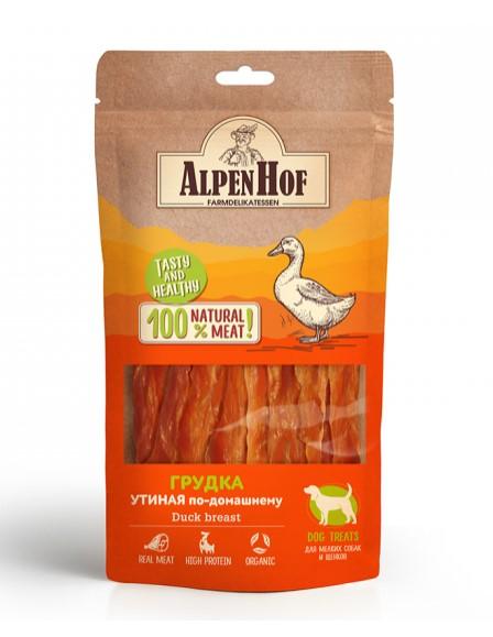 AlpenHof Лакомство для мелких собак и щенков Грудка утиная по-домашнему 50г