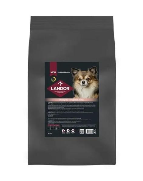 LANDOR Полнорационный сухой корм для взрослых собак мелких пород c индейкой и уткой 15 кг 