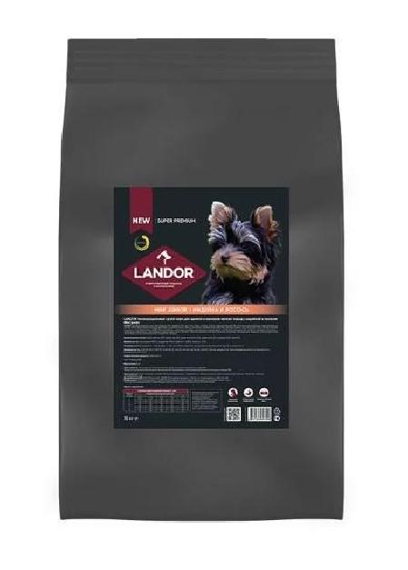 LANDOR Полнорационный сухой корм для щенков и юниоров мелких пород c индейкой и лососем 15кг