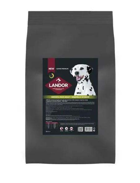 LANDOR Полнорационный сухой корм для взрослых собак cредних и крупных пород c индейкой и ягненком 15кг