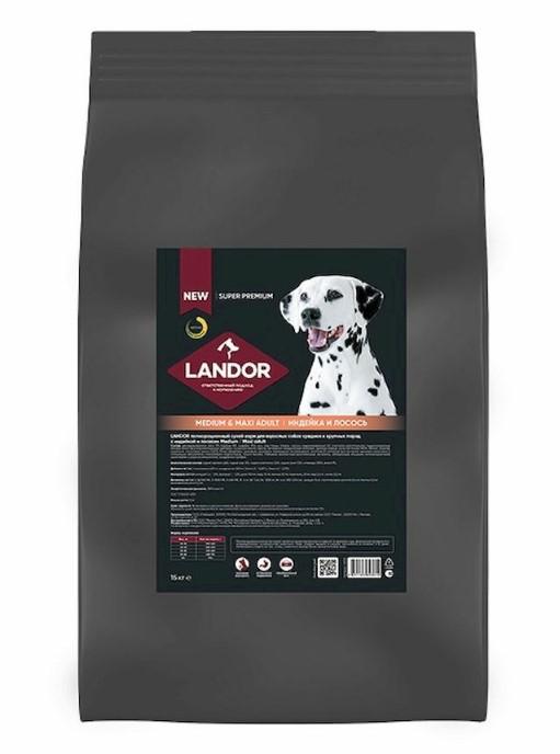 LANDOR Полнорационный сухой корм для взрослых собак cредних и крупных пород c индейкой и лососем 15кг