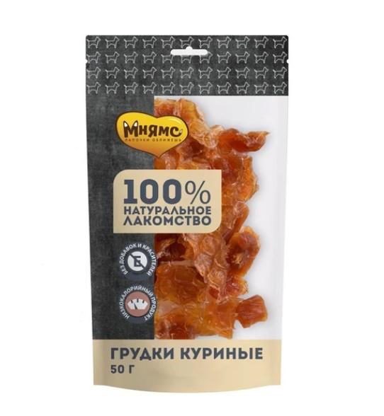 Мнямс лакомство для взрослых собак всех пород, куриные грудки 100 гр