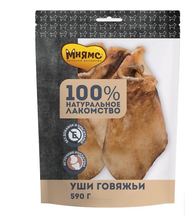  Мнямс Лакомство  для собак Уши говяжьи 590г