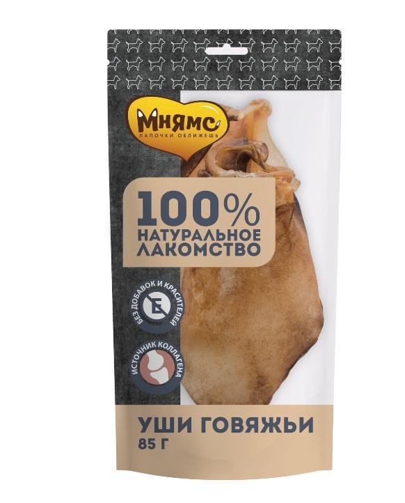  Мнямс Лакомство  для собак Уши говяжьи 85г