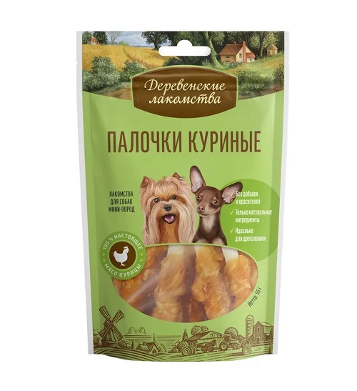 Деревенские лакомства для мини собак Палочки куриные 55г плпак 1100, 88407