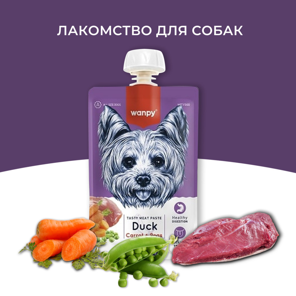 Wanpy Dog Лакомство для собак Мясной мусс из утки и моркови с горохом 90 г, RA-63