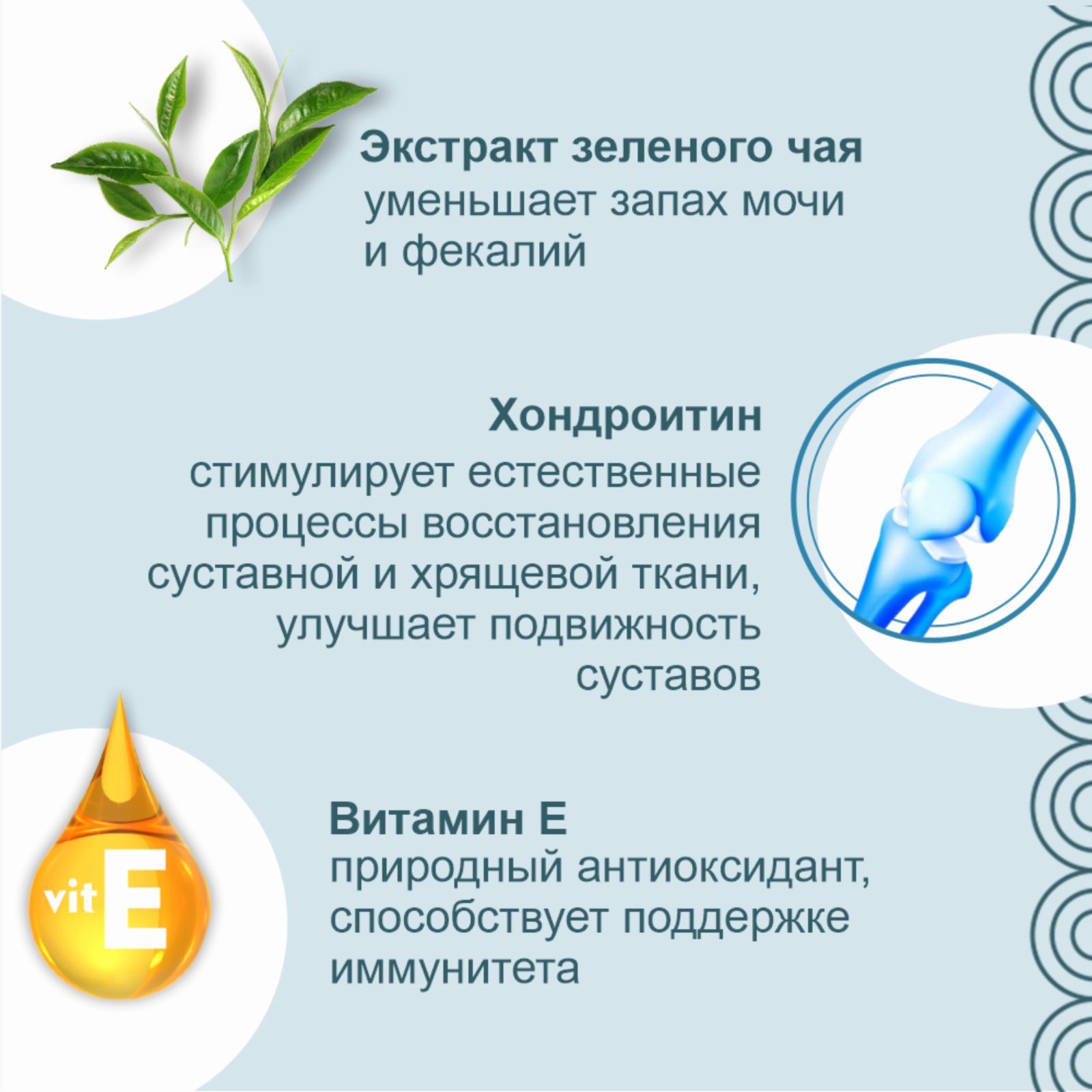 Inaba Лакомства запечённые подушечки для собак CHURU BEE 10gx7  Курица и курица-гриль для здоровья костей QDS-184 QDS-184 0.070 кг 65168