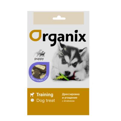 Organix лакомства ВИА Лакомства для собак Нежные косточки для щенков с ягненком и кальцием. (Puppy Bones Calcium) D9002, 0,1 кг, 10791