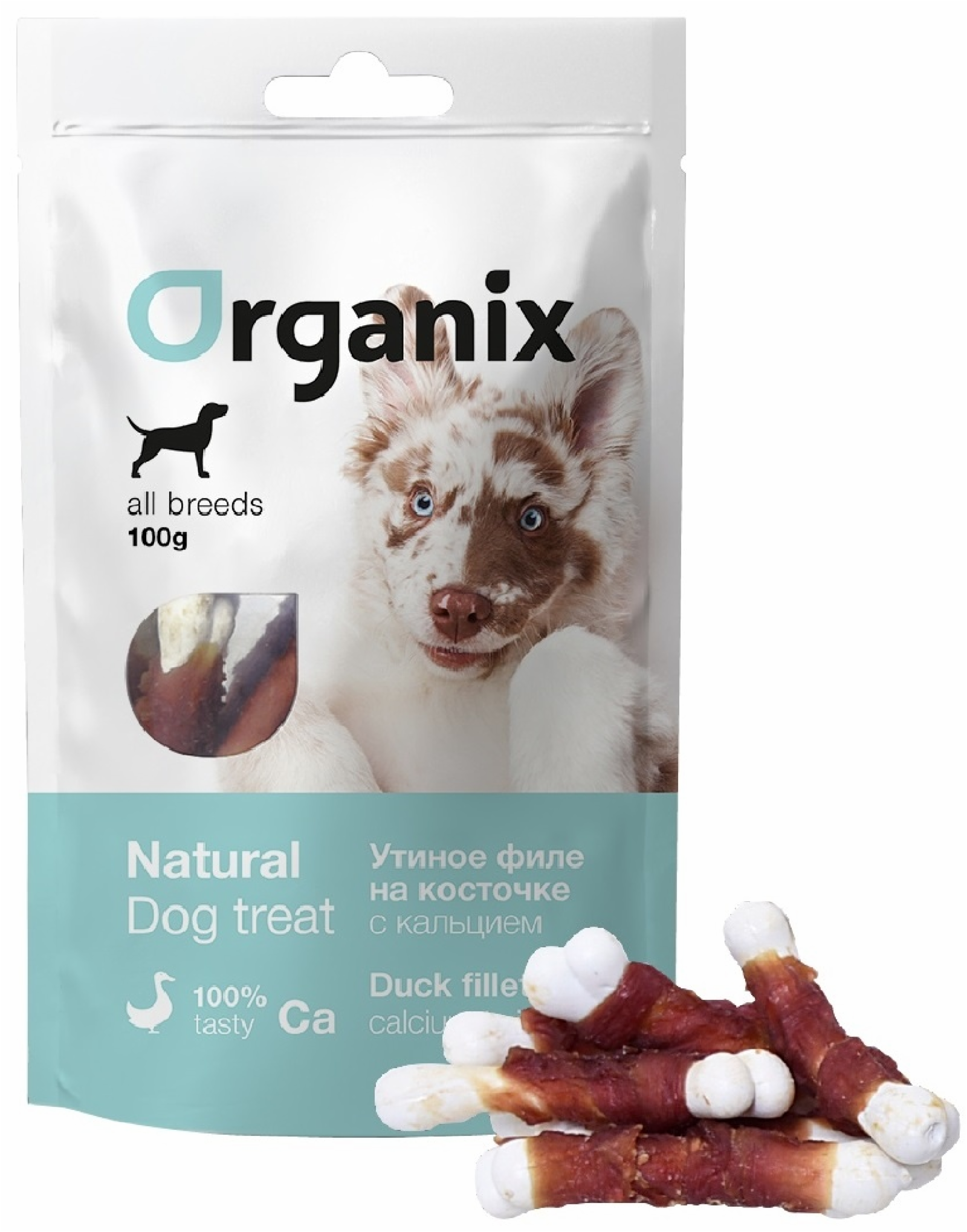 Organix лакомства Лакомство для собак «Утиное филе на косточке с кальцием» (100проц. мясо) (Duck fillet calcium twisted) 02им22 0.100 кг 46908