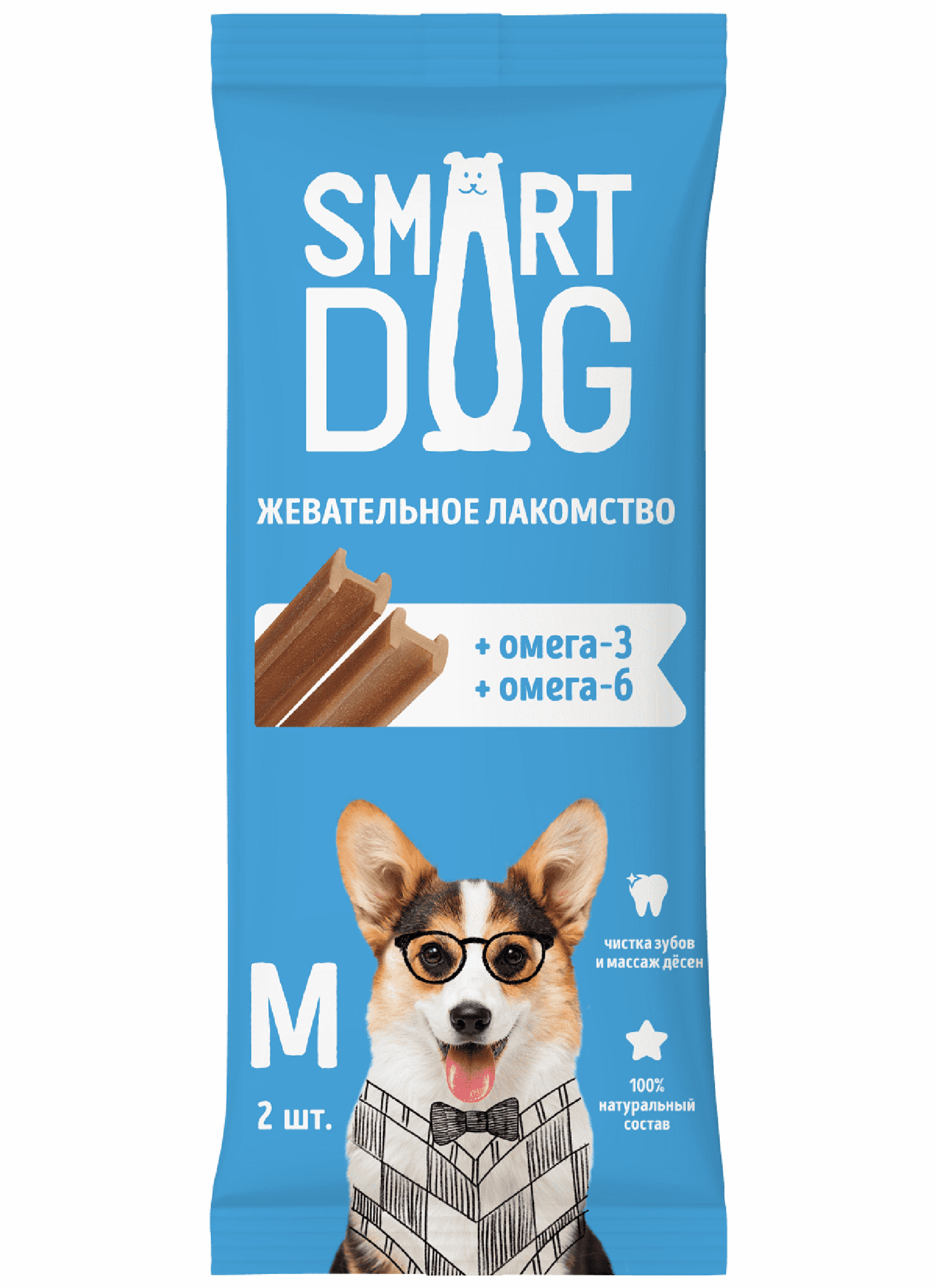 Smart Dog лакомства Жевательное лакомство с Омега- 3 и Омега-6 для собак средних пород размер M 14ха10 0.036 кг 62925