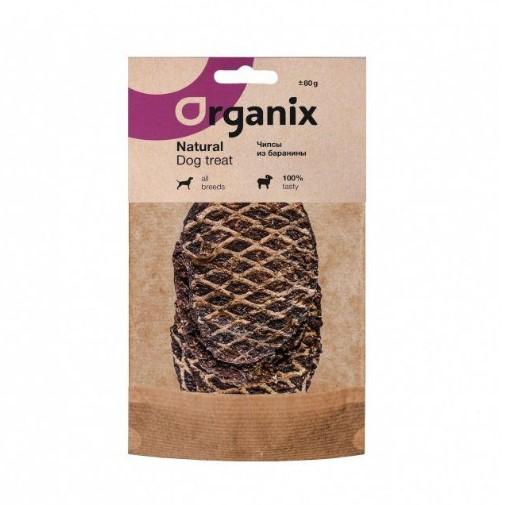 Organix лакомства  Премиум лакомство чипсы из баранины ГО1162, 0,060 кг, 35146