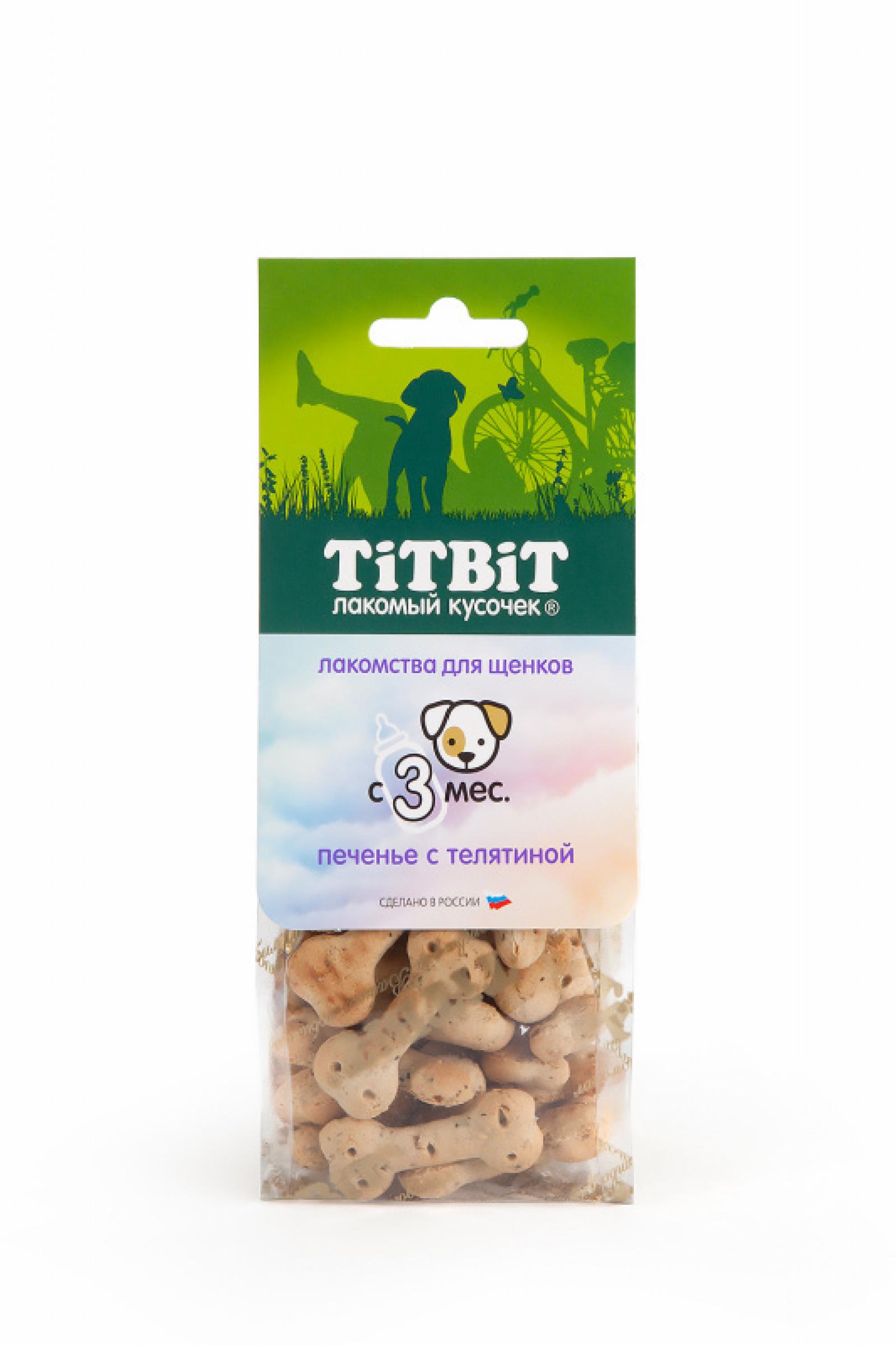 TiTBiT Печенье с телятиной для щенков 11478 0.070 кг 44199