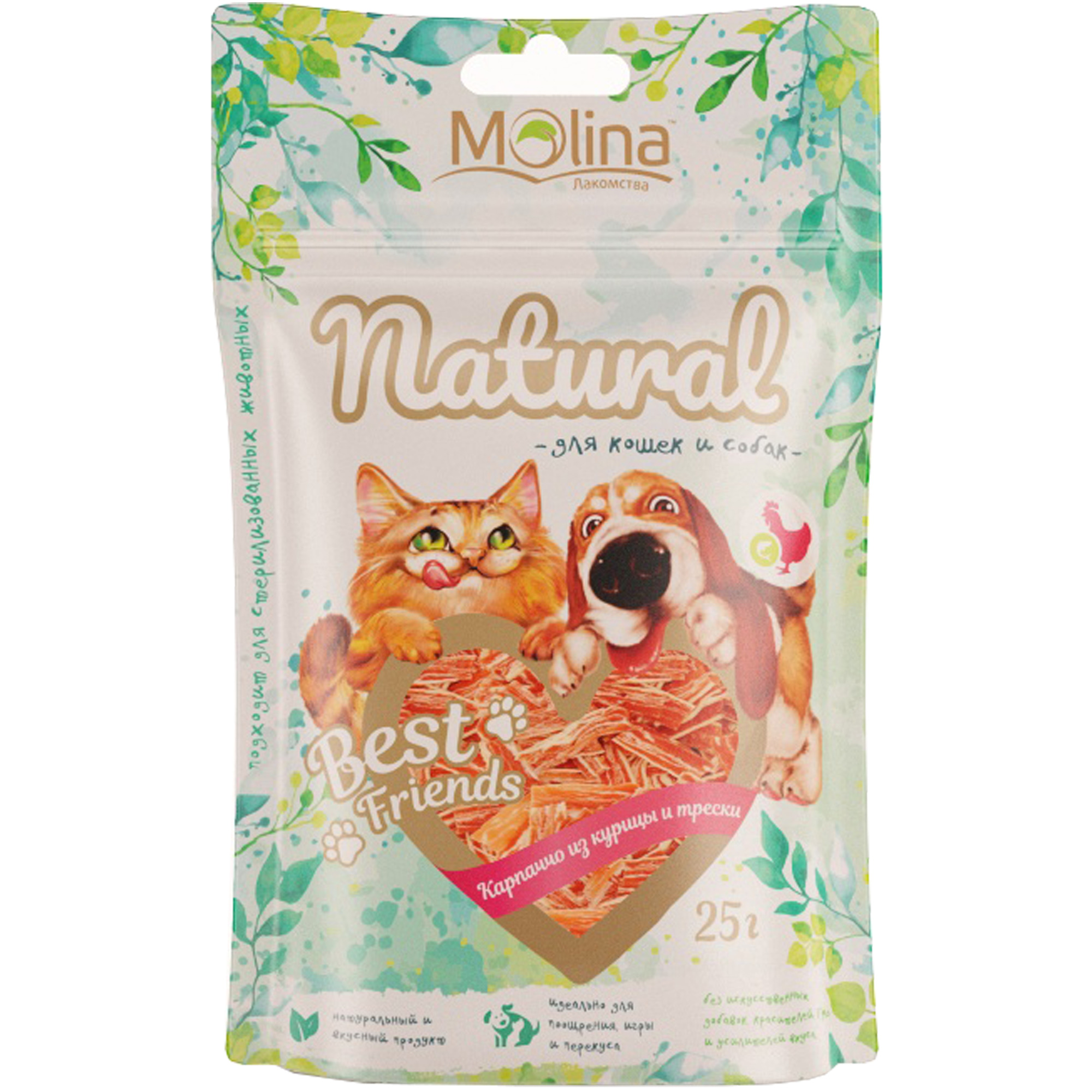 Молина BEST FRIENDS для кошек и собак Карпаччо из курицы и трески, , 25 г