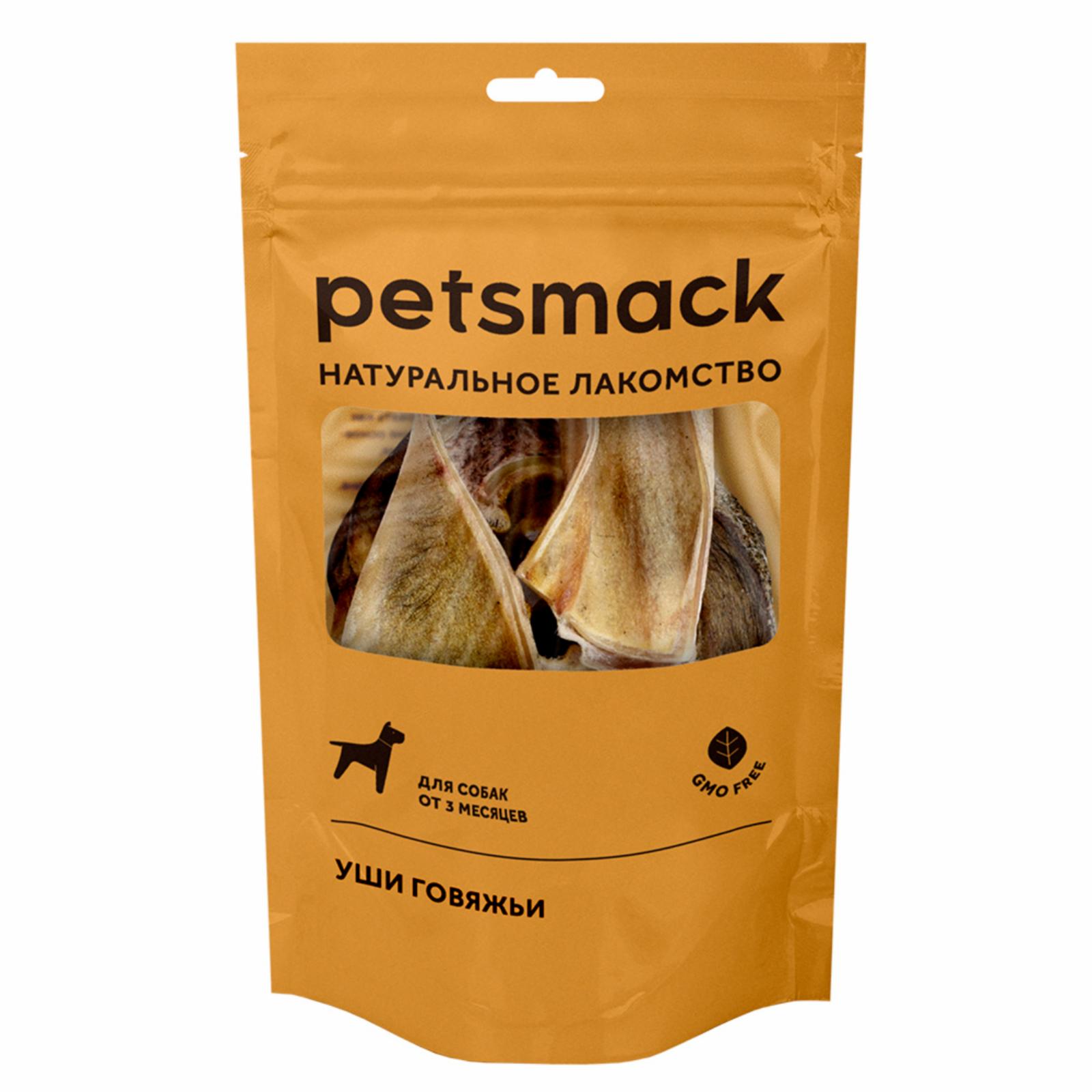 Petsmack лакомства Уши говяжьи 07фд22 10010 0.050 кг 58614