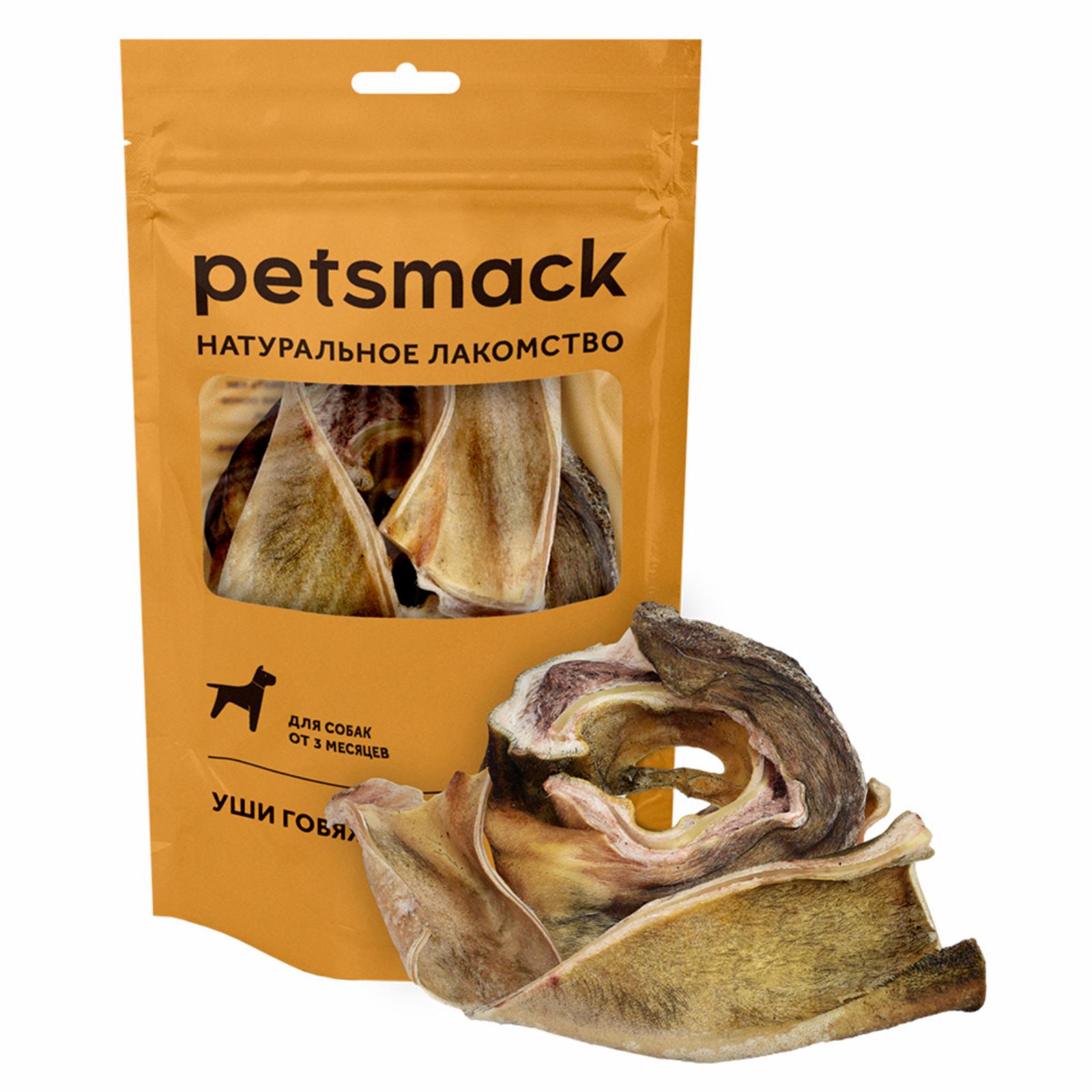 Petsmack лакомства Уши говяжьи 07фд22 10010 0.050 кг 58614