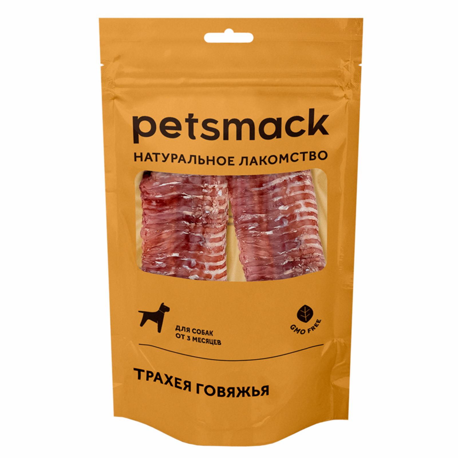 Petsmack лакомства Трахея говяжья 07фд22 10014 0.050 кг 58615