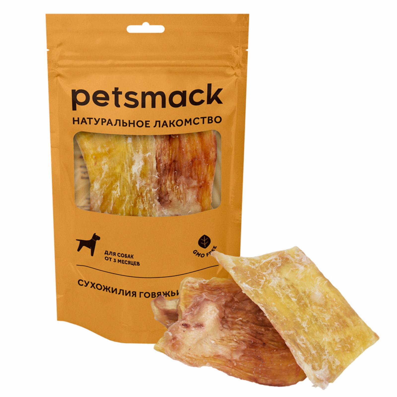 Petsmack лакомства Сухожилия говяжьи 07фд22 10006 0.060 кг 58613