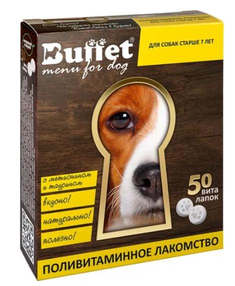 BUFFET ВитаЛапки 50 таб поливитаминное лакомство для собак старше 7 лет 1х5, 84752
