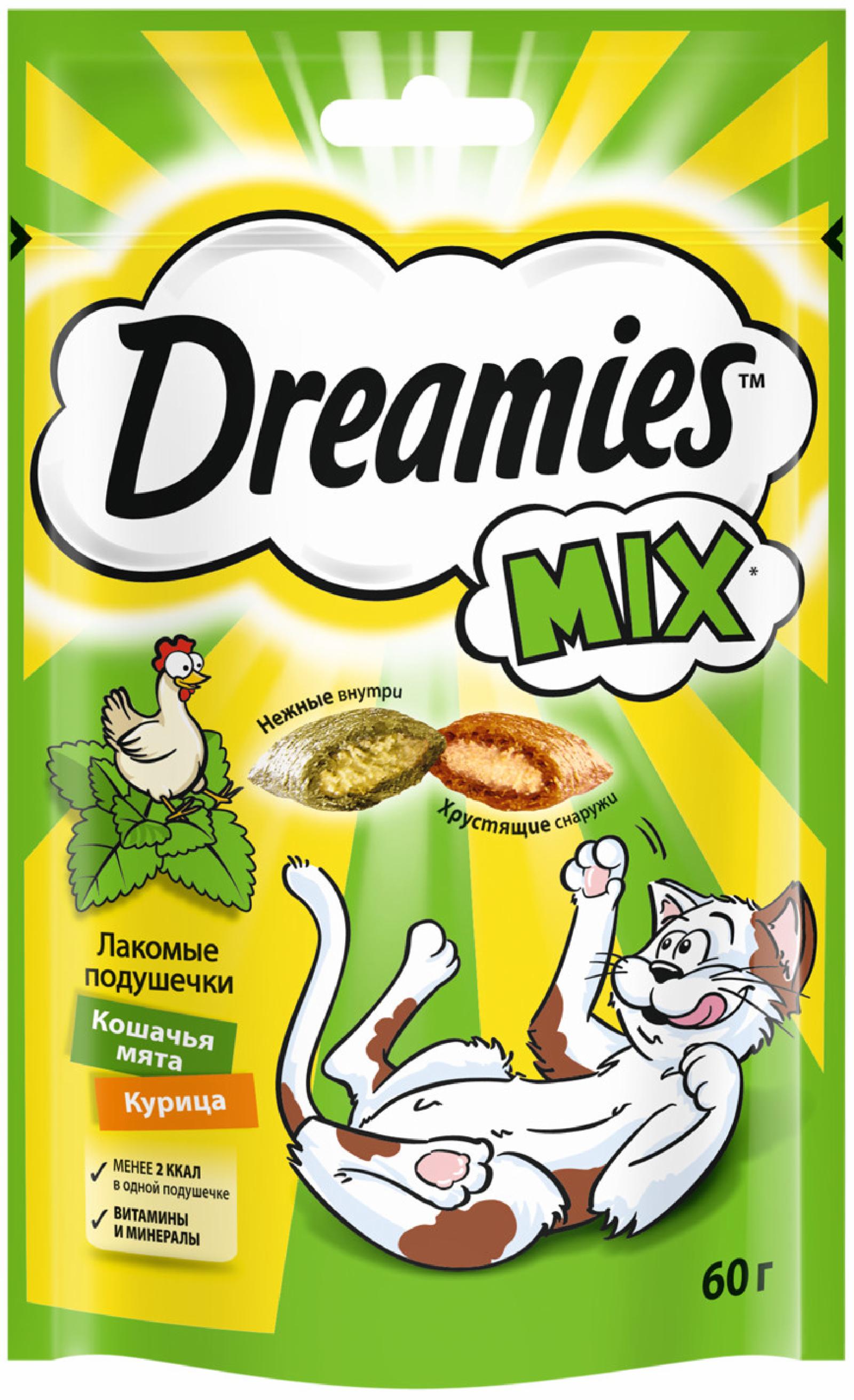 Dreamies Лакомые подушечки для кошек с курицей и мятой 10193273 0.060 кг 33847