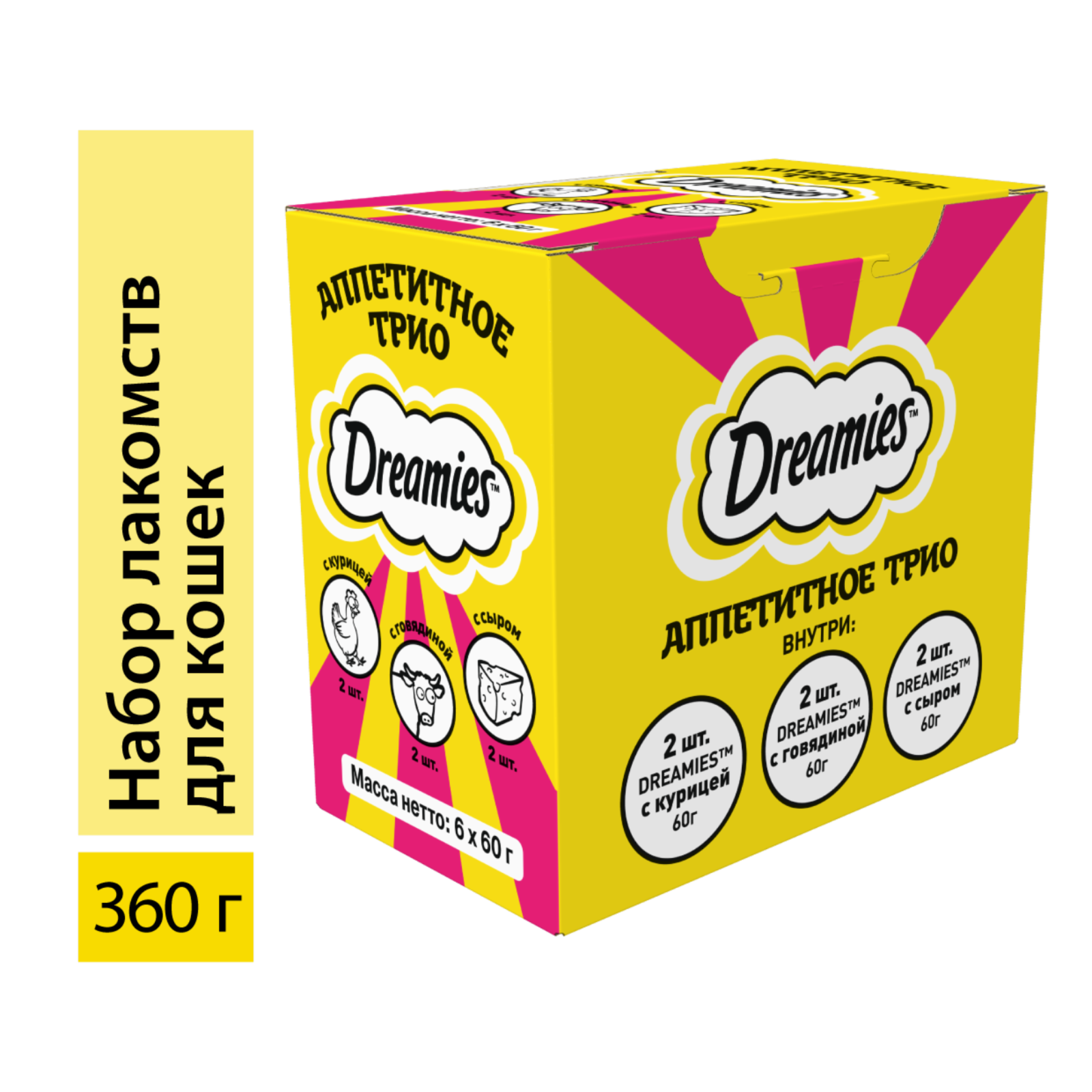 Dreamies Набор лакомств для кошек «Аппетитное трио»: курица (2 шт) говядина (2 шт) сыр (2 шт) 1027390210273902 0,360 кг 54552
