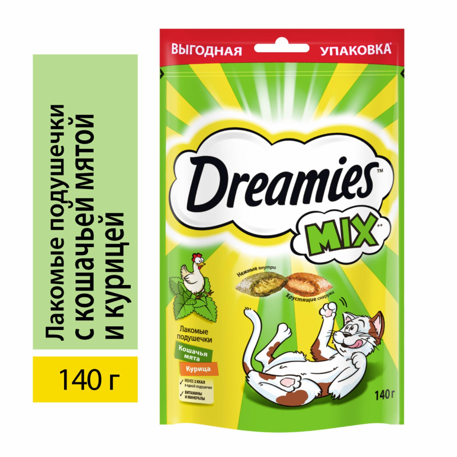 Dreamies Лакомство Dreamies MIX для взрослых кошек с мятой и курицей 140г 10250929 0,140 кг 63018