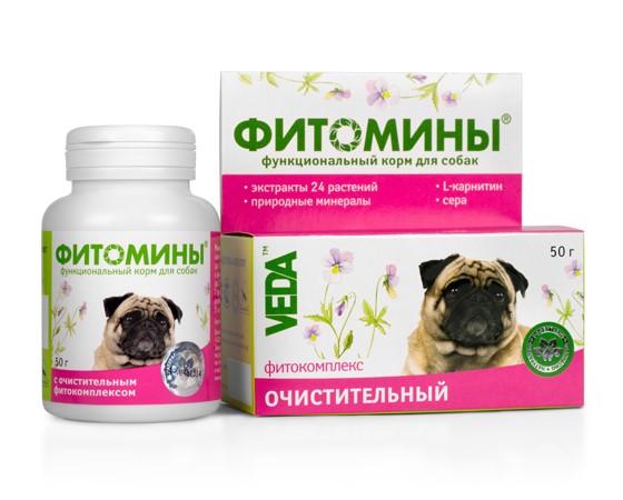 VEDA ФитоМины функциональный корм для собак с очистительным фитокомплексом, 50 гр. УТ-0004144