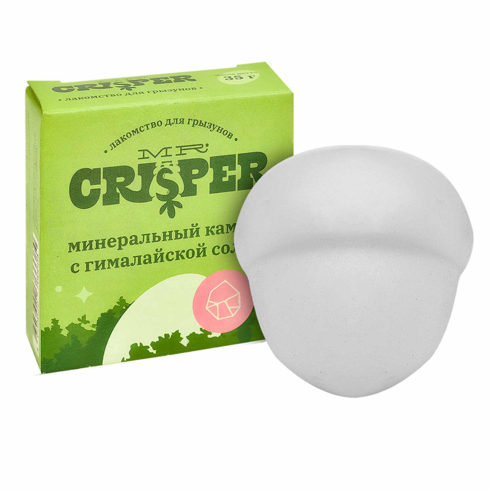 MR.Crisper Минеральный камень для грызунов с гималайской солью 35 г 11бо21 0.035 кг 56637