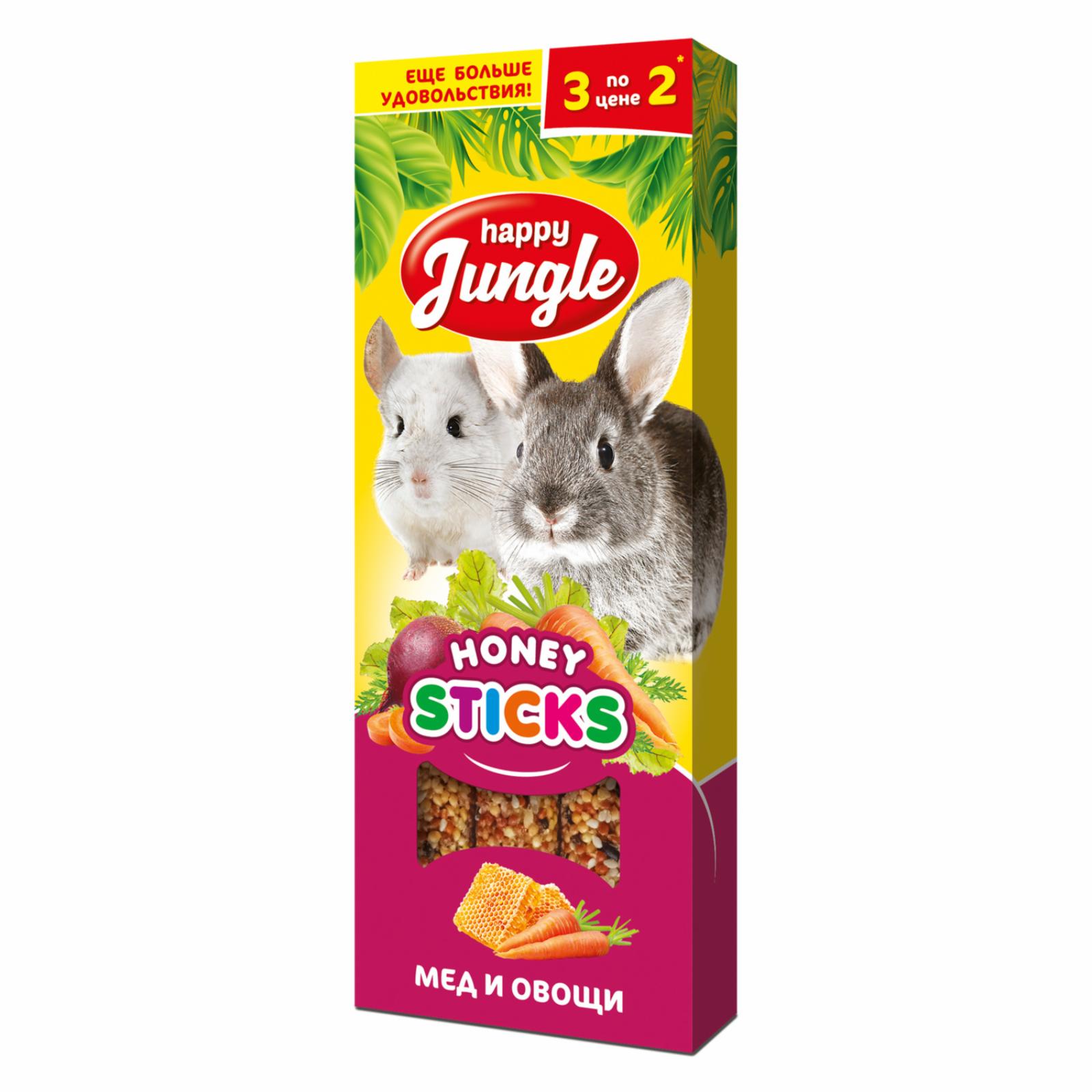 Happy Jungle ВИА Палочки дкруп.грызунов мед и овощи 3 шт 90 гр J214 0,090 кг 64788