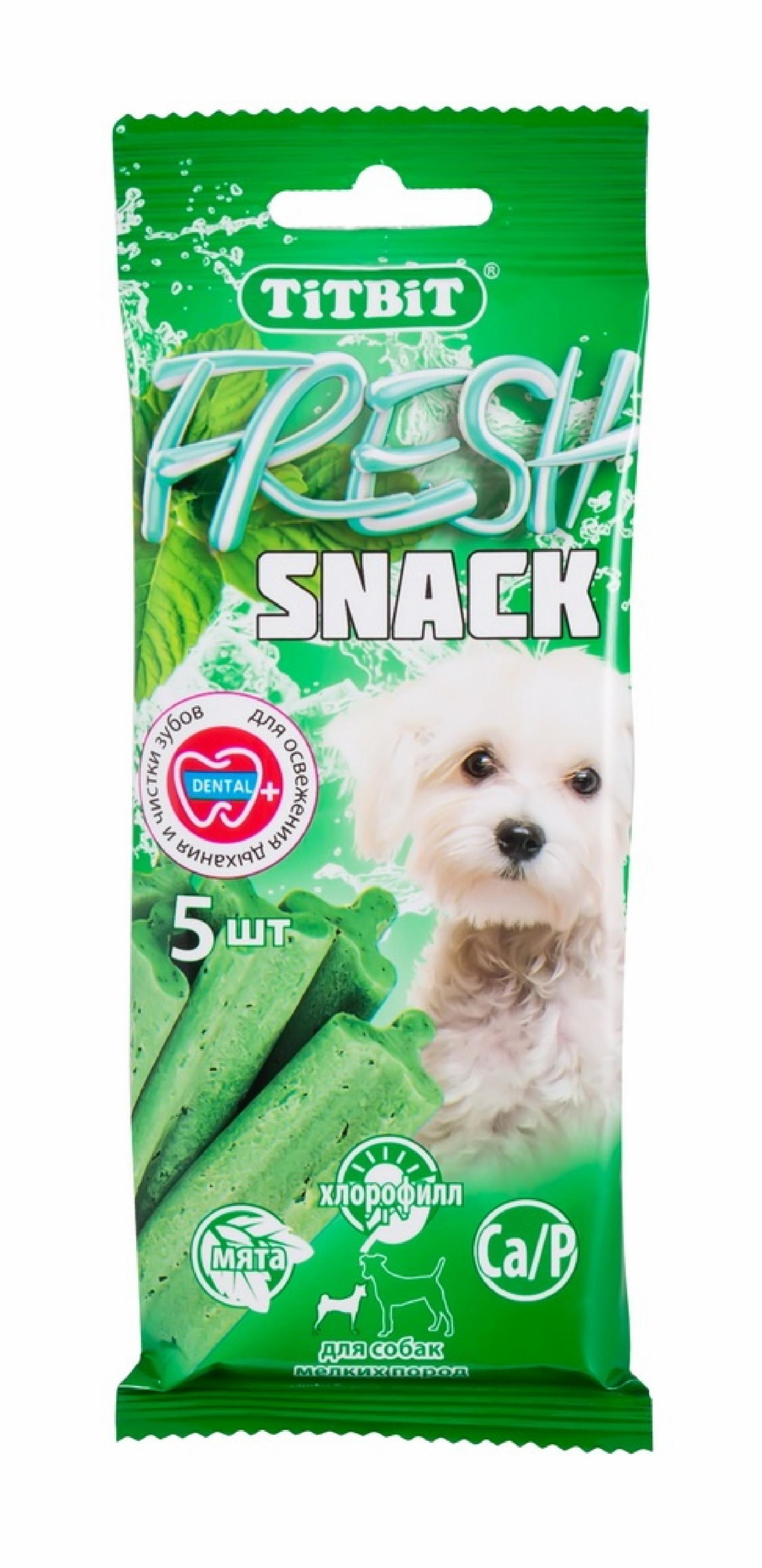 TiTBiT Снек для свежего дыхания Fresh для собак малых пород (5 шт) 005293005286 0.055 кг 19640