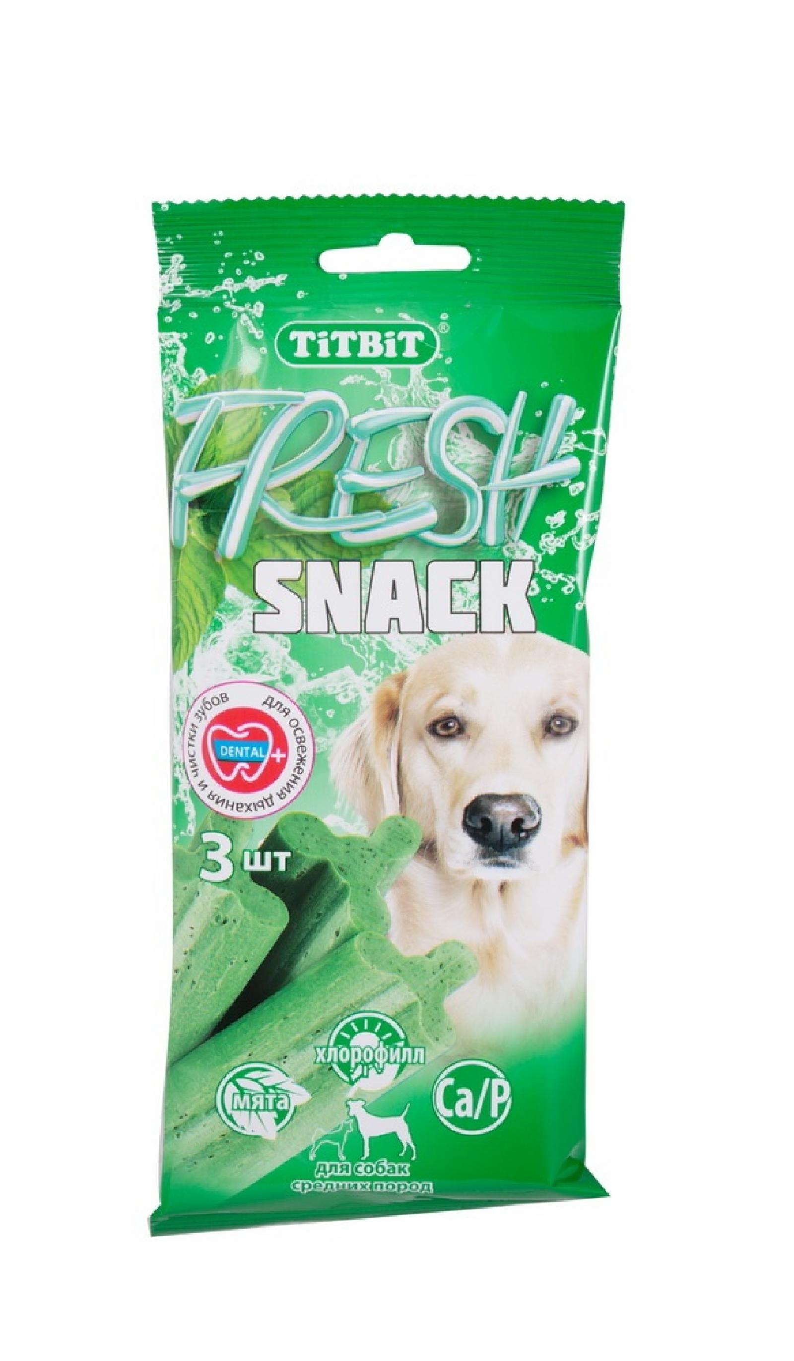 TiTBiT Снек для свежего дыхания Fresh для собак средних пород(3 шт) 005330005323 0.150 кг 19641