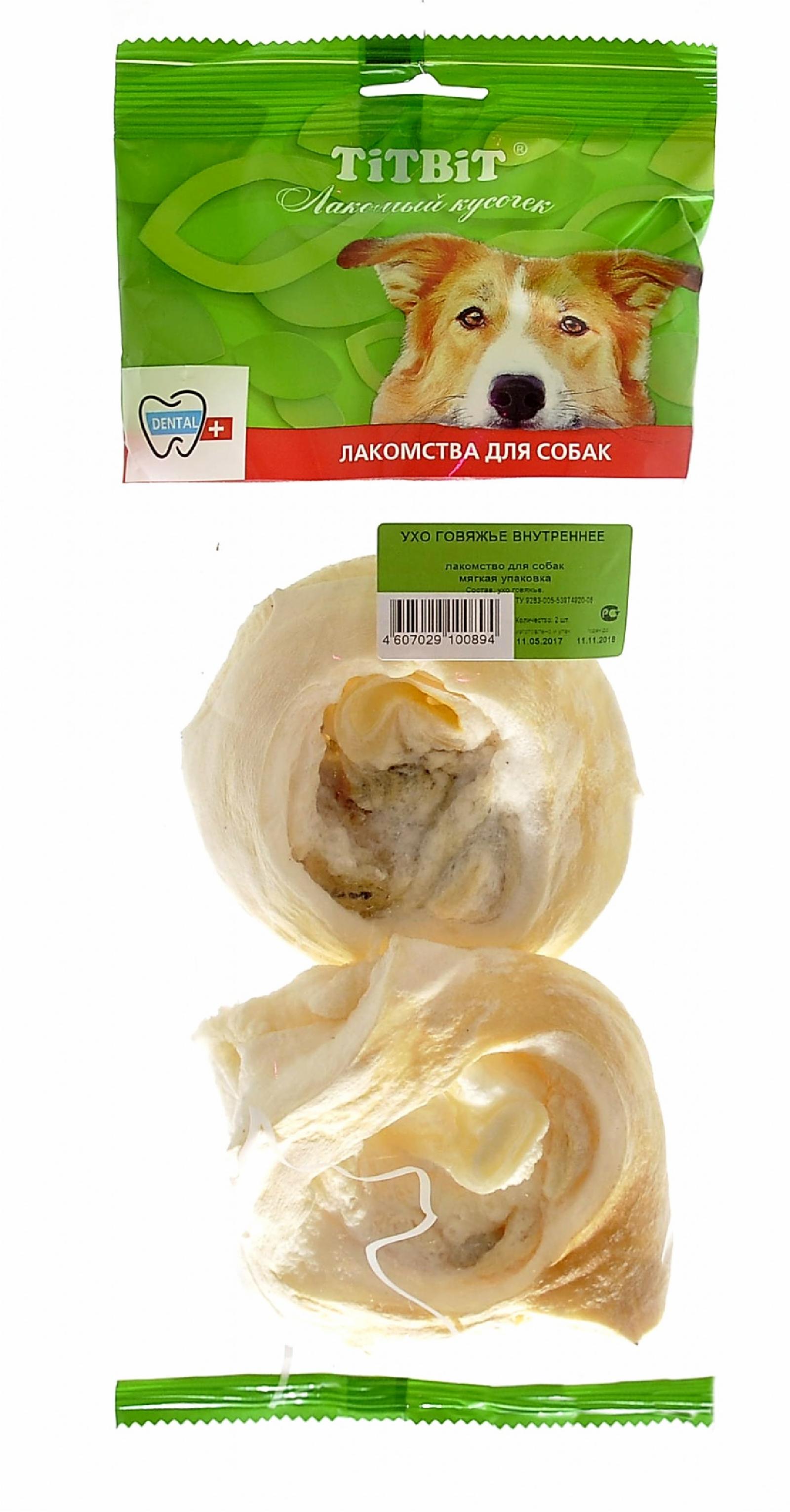 TiTBiT Ухо говяжье внутреннее (в мягк.уп-ке) (0894) 0.079 кг 17700