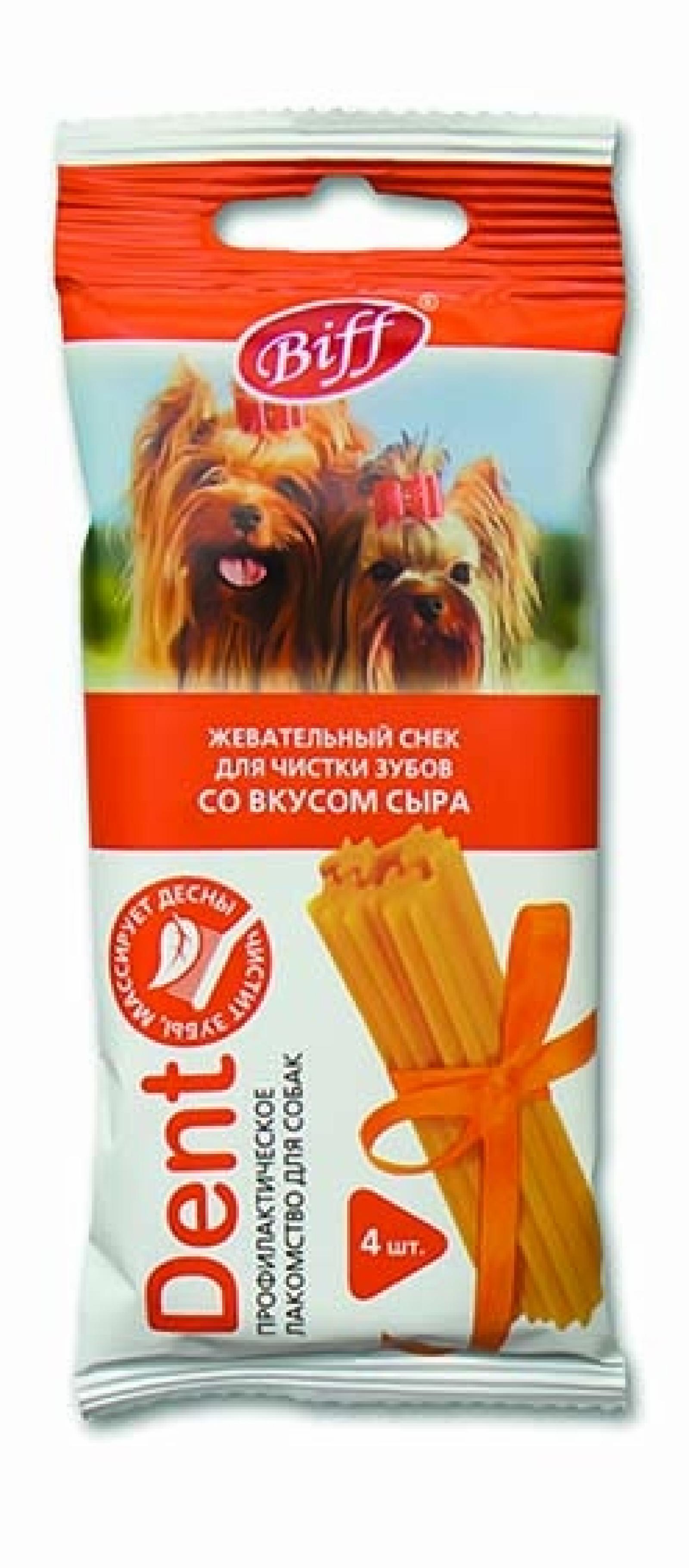TiTBiT Жевательный снек DENT со вкусом сыра (для мелких пород) 005248004647 0.040 кг 19587