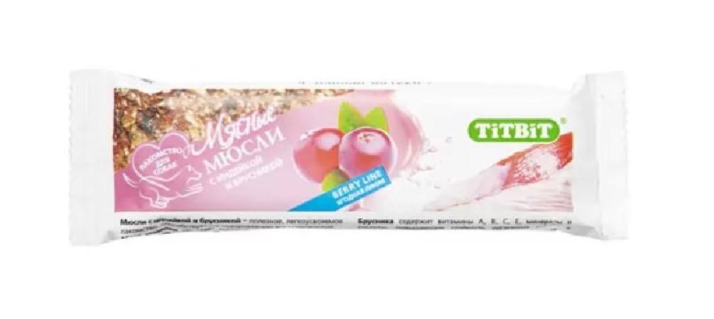 Titbit Мюсли Berry с индейкой и брусникой лакомство для собак 40 гр