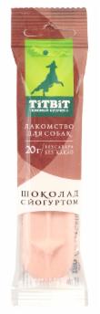 TiTBiT Шоколад с йогуртом и воздушным рисом для собак 17616 0.020 кг 48833