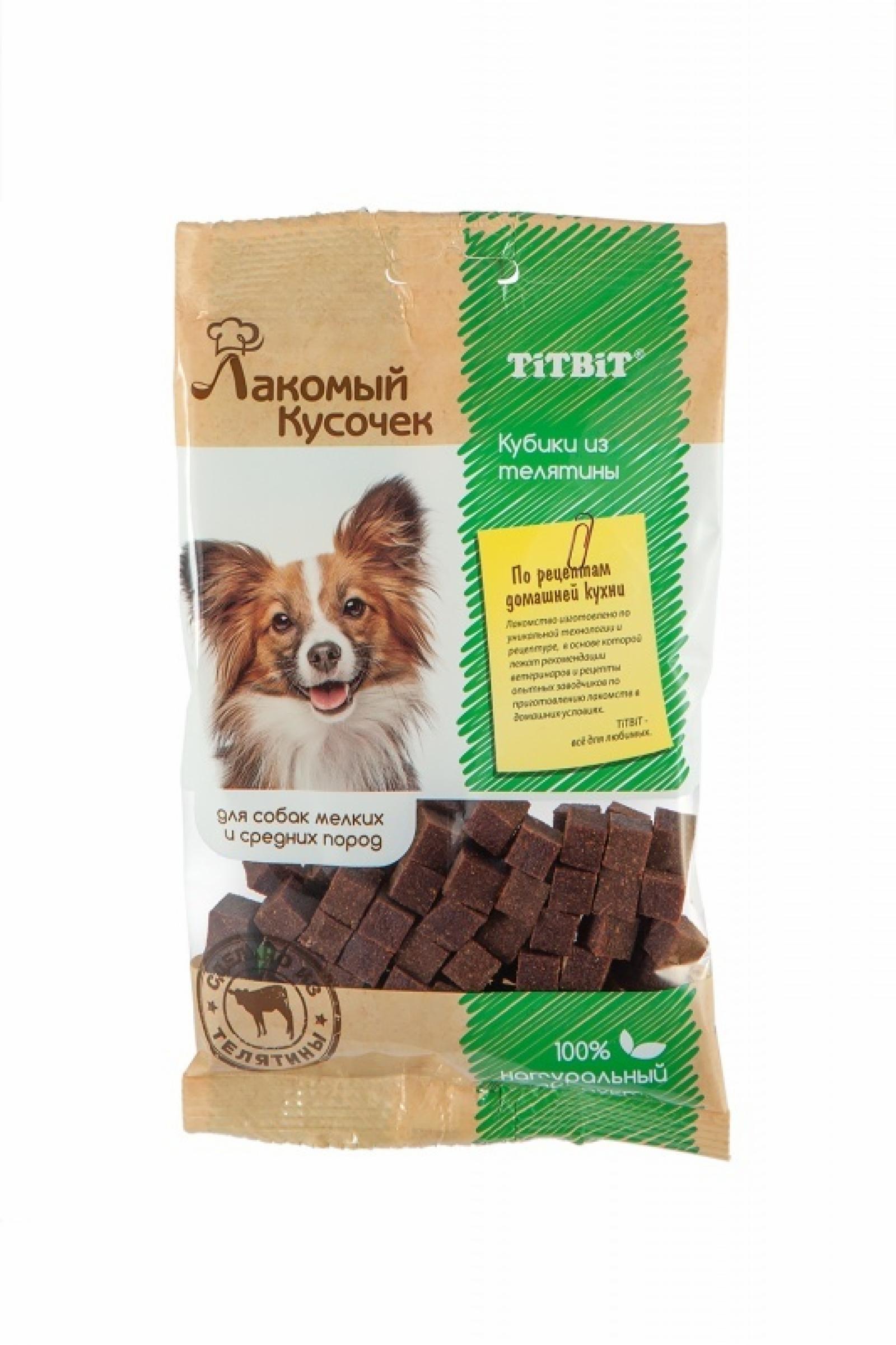 TiTBiT  Лакомый кусочек Кубики из телятины (006399) 0,080 кг 40753
