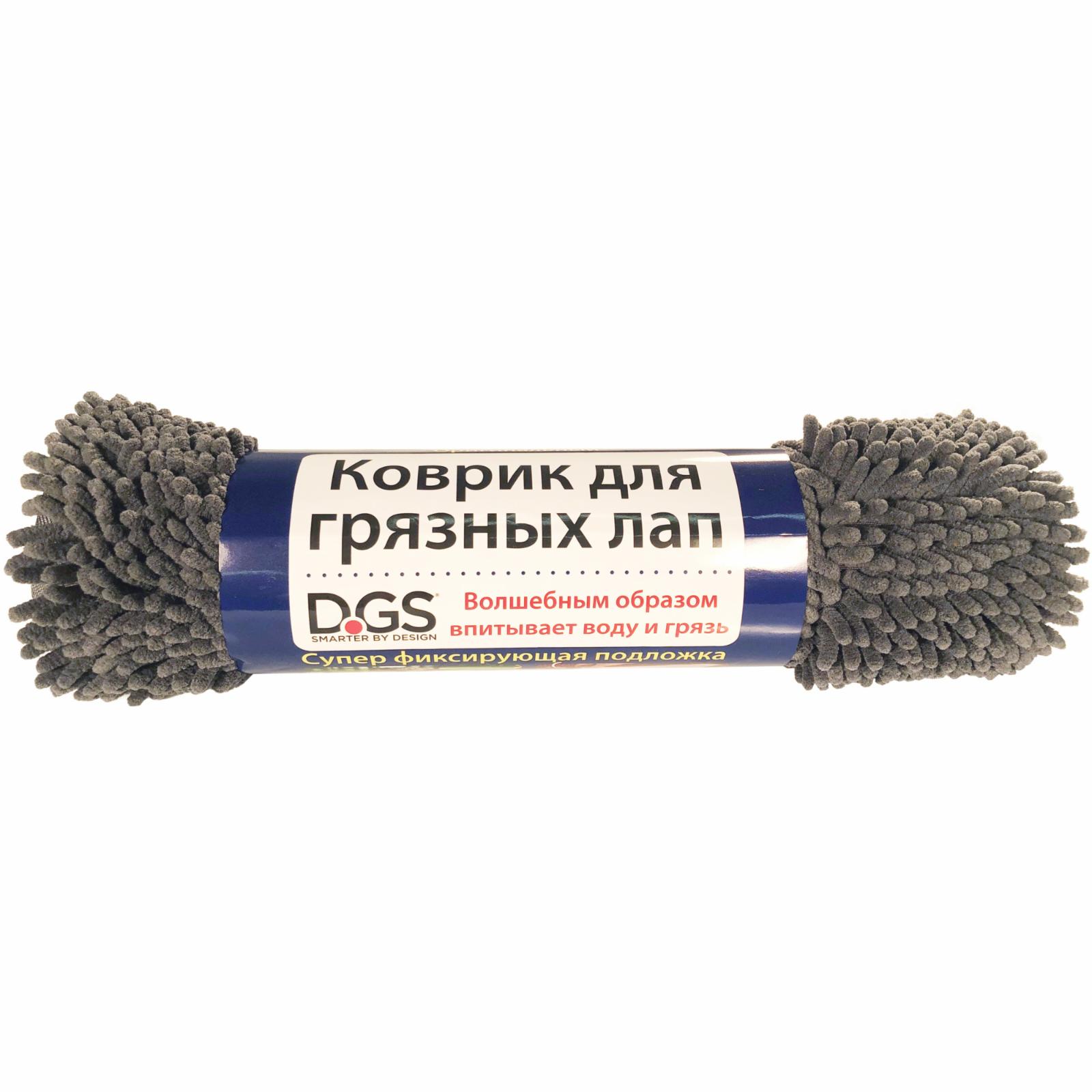 Dog Gone Smart Коврик для собак супервпитывающий Doormat L 66*89см дымчато-серый 10977 1,488 кг 57785