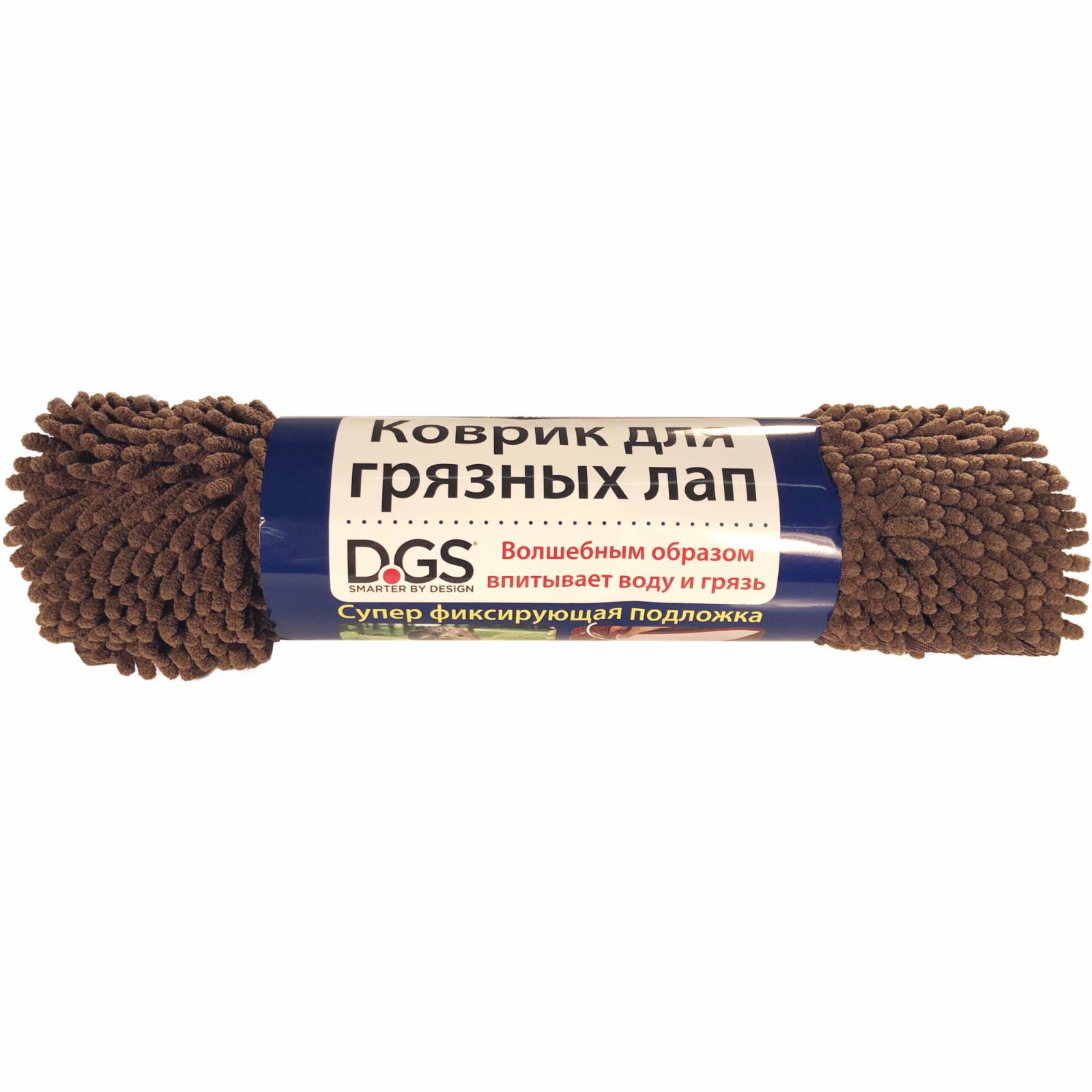 Dog Gone Smart Коврик для собак супервпитывающий Doormat L 66*89см коричневый мокко 10984 1,488 кг 57786