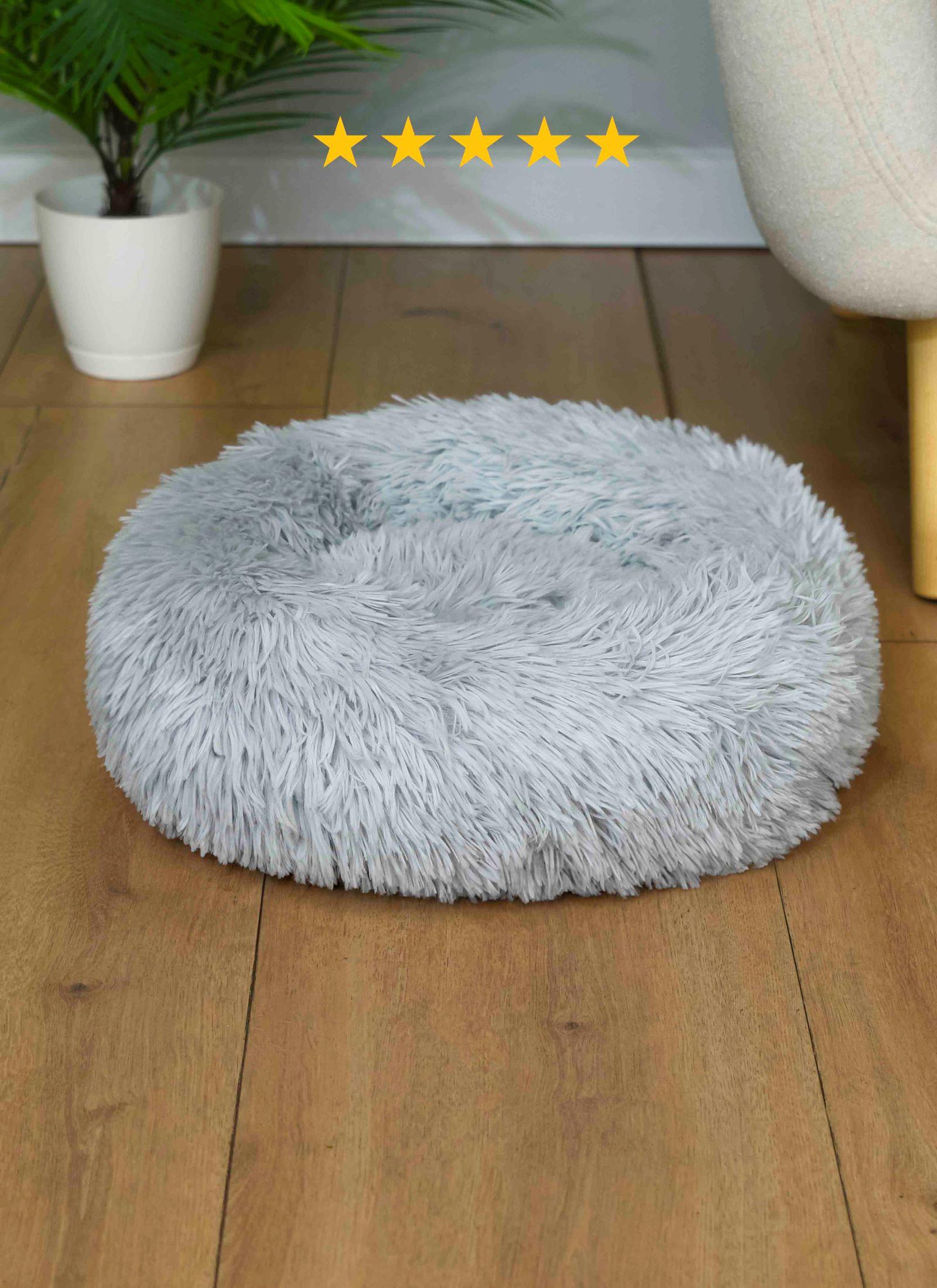 PETSHOP Лежанка для животных пушистая 40 см темно-серый PS153 0.100 кг 67281