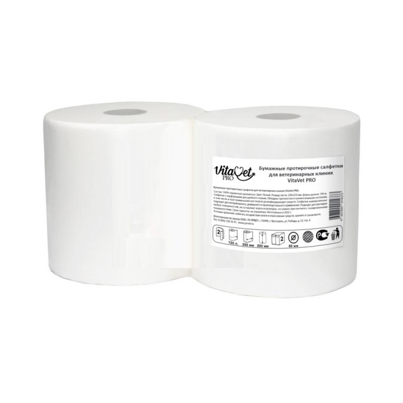 Бумага протирочная VitaVet PRO 20*25см 720 листов упак.2 шт, УТ-045974