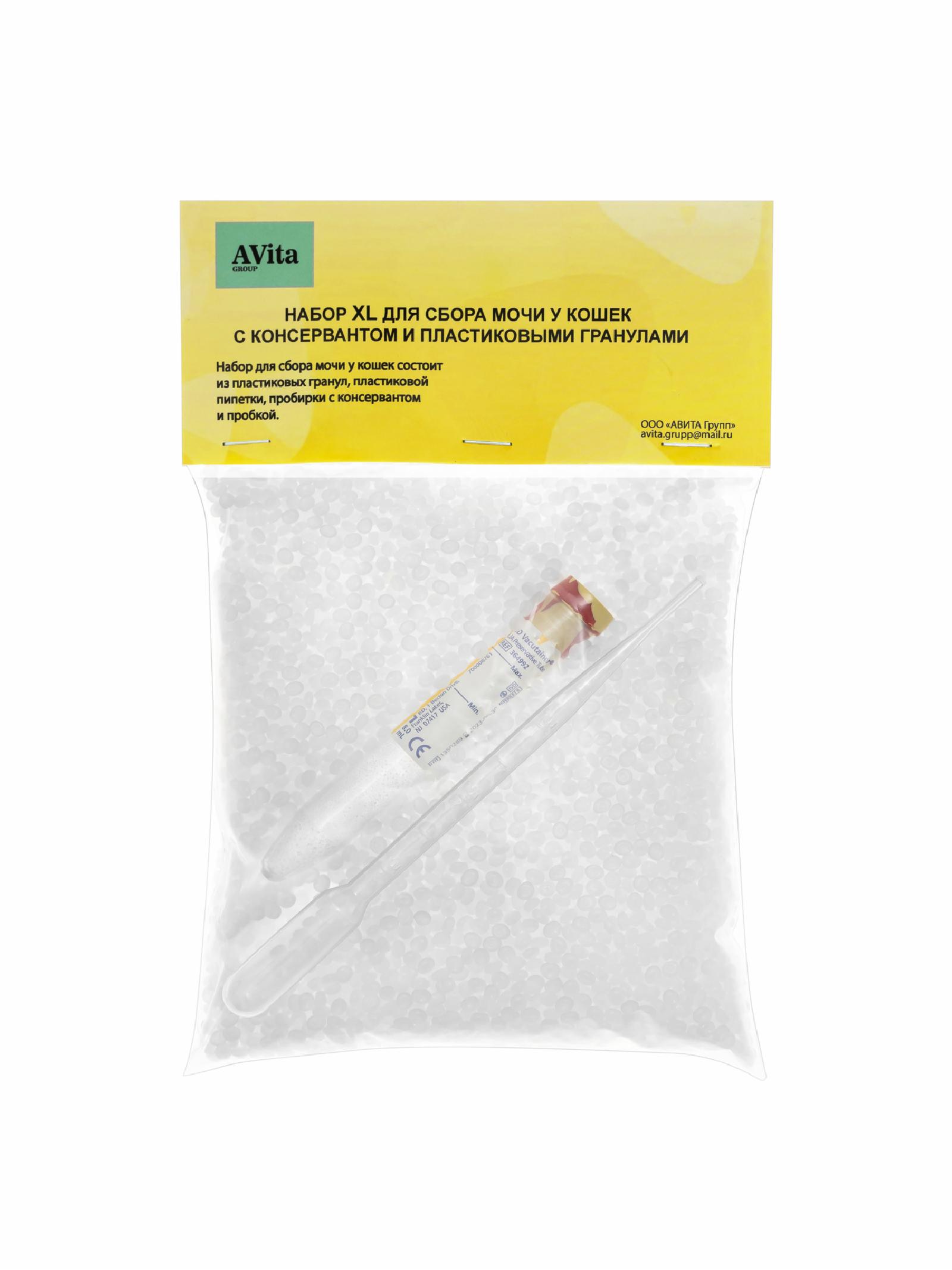 Авита-групп Набор для сбора мочи у кошек с консервантом XL 0.350 кг 64300