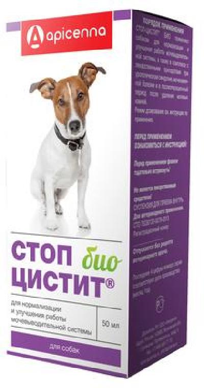 Apicenna Стоп-Цистит Био для собак - лечение и профилактика МКБ суспензия 0,05 кг 12401