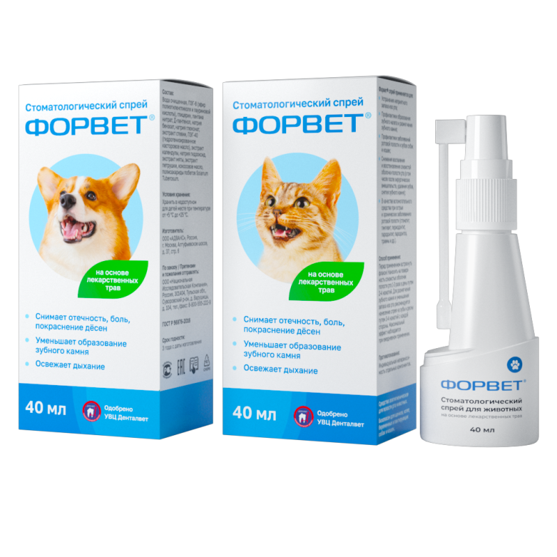 Форвет стоматологический спрей фл. 40мл , VК-00029116
