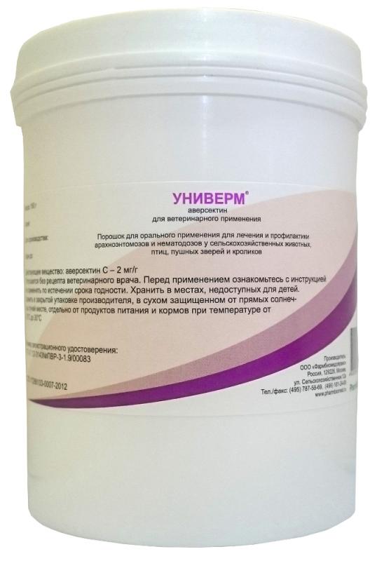 Универм порошок 150гр, УТ-00024317